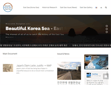 Tablet Screenshot of eastseakorea.com